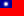 Republiken Kina (Taiwan)