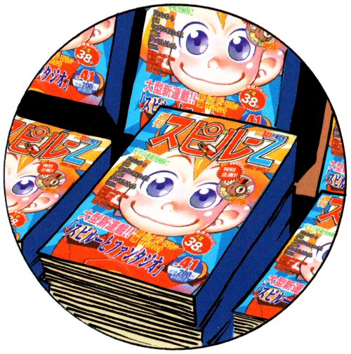 Fil:Pedro Colombo.jpg