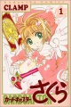 Cardcaptor Sakura vol1 cover.jpg