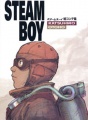 Steamboy.jpg