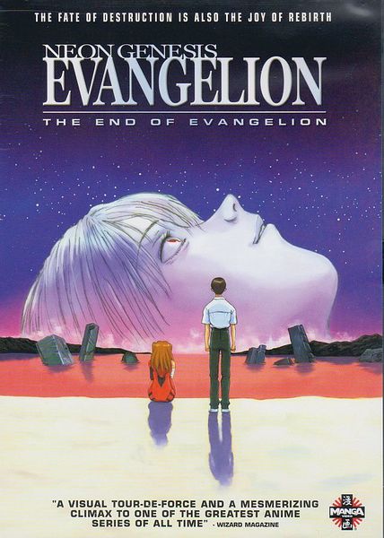 Fil:EvangelionEnd.jpg